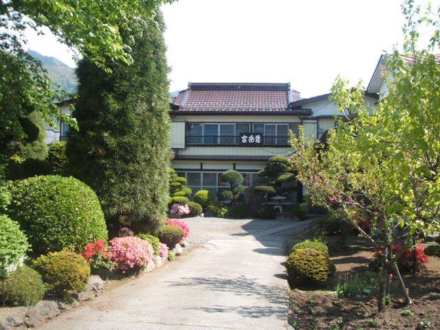 Minshuku Fugakuso Fujikawaguchiko Exterior foto